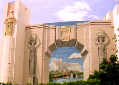 World Famous Fountainebleau Hilton Mural